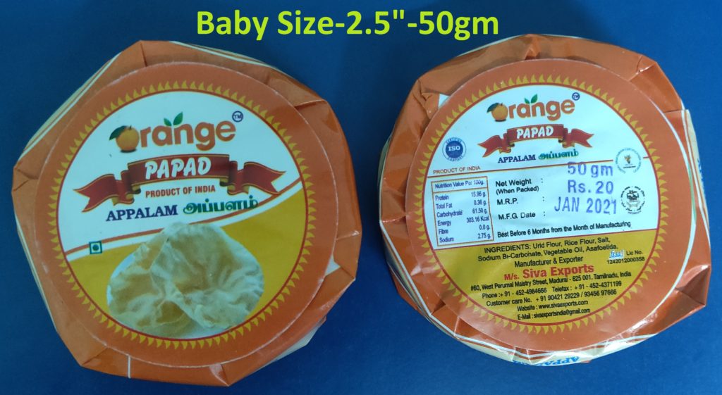 appalam manufacturers in india, papad manufacturers in india, appalam manufacturers in tamilnadu, papad manufacturers in tamilnadu, appalam manufacturers in madurai, papad manufacturers in madurai, appalam exporters in india, papad exporters in india, appalam exporters in tamilnadu, papad exporters in tamilnadu, appalam exporters in madurai, papad exporters in madurai, appalam wholesalers in india, papad wholesalers in india, appalam wholesalers in tamilnadu, papad wholesalers in tamilnadu, appalam wholesalers in madurai, papad wholesalers in madurai, appalam distributors in india, papad distributors in india, appalam distributors in tamilnadu, papad distributors in tamilnadu, appalam distributors in madurai, papad distributors in madurai, appalam suppliers in india, papad suppliers in india, appalam suppliers in tamilnadu, papad suppliers in tamilnadu, appalam suppliers in madurai, papad suppliers in madurai, appalam dealers in india, papad dealers in india, appalam dealers in tamilnadu, papad dealers in tamilnadu, appalam dealers in madurai, papad dealers in madurai, appalam companies in india, appalam companies in tamilnadu, appalam companies in madurai, papad companies in india, papad companies in tamilnadu, papad companies in madurai, appalam company in india, appalam company in tamilnadu, appalam company in madurai, papad company in india, papad company in tamilnadu, papad company in madurai, appalam factory in india, appalam factory in tamilnadu, appalam factory in madurai, papad factory in india, papad factory in tamilnadu, papad factory in madurai, appalam factories in india, appalam factories in tamilnadu, appalam factories in madurai, papad factories in india, papad factories in tamilnadu, papad factories in madurai, appalam production units in india, appalam production units in tamilnadu, appalam production units in madurai, papad production units in india, papad production units in tamilnadu, papad production units in madurai, pappadam manufacturers in india, poppadom manufacturers in india, pappadam manufacturers in tamilnadu, poppadom manufacturers in tamilnadu, pappadam manufacturers in madurai, poppadom manufacturers in madurai, appalam manufacturers, papad manufacturers, pappadam manufacturers, pappadum exporters in india, pappadam exporters in india, poppadom exporters in india, pappadam exporters in tamilnadu, pappadum exporters in tamilnadu, poppadom exporters in tamilnadu, pappadum exporters in madurai, pappadam exporters in madurai, poppadom exporters in Madurai, pappadum wholesalers in madurai, pappadam wholesalers in madurai, poppadom wholesalers in Madurai, pappadum wholesalers in tamilnadu, pappadam wholesalers in tamilnadu, poppadom wholesalers in Tamilnadu, pappadam wholesalers in india, poppadom wholesalers in india, pappadum wholesalers in india, appalam retailers in india, papad retailers in india, appalam retailers in tamilnadu, papad retailers in tamilnadu, appalam retailers in madurai, papad retailers in madurai, appalam, papad, Siva Exports, Orange Appalam, Orange Papad, Appalam Chips, Paai Appalam, Appalam Poo, Appala Poo, Papad Chips, Lion Brand Appalam, Siva Appalam, Lion brand Papad, Sivan Appalam, Orange Pappadam, appalam, papad, papadum, papadam, papadom, pappad, pappadum, pappadam, pappadom, poppadom, popadom, poppadam, popadam, poppadum, popadum, appalam manufacturers, papad manufacturers, papadum manufacturers, papadam manufacturers, pappadam manufacturers, pappad manufacturers, pappadum manufacturers, pappadom manufacturers, poppadom manufacturers, papadom manufacturers, popadom manufacturers, poppadum manufacturers, popadum manufacturers, popadam manufacturers, poppadam manufacturers, cumin appalam, red chilli appalam, green chilli appalam, pepper appalam, garmic appalam, calcium appalam, plain appalam manufacturers in india,tamilnadu,madurai plain appalam manufacturers in india, cumin appalam manufacturers in india, pepper appalam manufacturers in india, red chilli appalam manufacturers in india,, green chilli appalam manufacturers in india, garlic appalam manufacturers in india, calcium appalam manufacturers in india, plain Papad manufacturers in india, cumin Papad manufacturers in india, pepper Papad manufacturers in india, red chilli Papad manufacturers in india,, green chilli Papad manufacturers in india, garlic Papad manufacturers in india, calcium Papad manufacturers in india, plain appalam manufacturers in Tamilnadu, cumin appalam manufacturers in Tamilnadu, pepper appalam manufacturers in Tamilnadu, red chilli appalam manufacturers in Tamilnadu, green chilli appalam manufacturers in Tamilnadu, garlic appalam manufacturers in Tamilnadu, calcium appalam manufacturers in Tamilnadu, plain Papad manufacturers in Tamilnadu, cumin Papad manufacturers in Tamilnadu, pepper Papad manufacturers in Tamilnadu, red chilli Papad manufacturers in Tamilnadu,, green chilli Papad manufacturers in Tamilnadu, garlic Papad manufacturers in Tamilnadu, calcium Papad manufacturers in Tamilnadu, plain appalam manufacturers in madurai, cumin appalam manufacturers in madurai, pepper appalam manufacturers in madurai, red chilli appalam manufacturers in madurai, green chilli appalam manufacturers in madurai, garlic appalam manufacturers in madurai, calcium appalam manufacturers in madurai, plain Papad manufacturers in madurai, cumin Papad manufacturers in madurai, pepper Papad manufacturers in madurai, red chilli Papad manufacturers in madurai,, green chilli Papad manufacturers in madurai, garlic Papad manufacturers in madurai, calcium Papad manufacturers in madurai, appalam manufacturers, papad manufacturers, pappadam manufacturers, papadum manufacturers, papadam manufacturers, pappad manufacturers, pappadum manufacturers, poppadom manufacturers, papadom manufacturers, popadom manufacturers, poppadum manufacturers, popadum manufacturers, popadam manufacturers, poppadam manufacturers, pappadom manufacturers, appalam manufacturers in india, papad manufacturers in india, pappadam manufacturers in india, papadum manufacturers in india, papadam manufacturers in india, pappad manufacturers in india, pappadum manufacturers in india, poppadom manufacturers in india, papadom manufacturers in india, popadom manufacturers in india, poppadum manufacturers in india, popadum manufacturers in india, popadam manufacturers in india, poppadam manufacturers in india, pappadom manufacturers in india, appalam manufacturers in tamilnadu, papad manufacturers in tamilnadu, pappadam manufacturers in tamilnadu, papadum manufacturers in tamilnadu, papadam manufacturers in tamilnadu, pappad manufacturers in tamilnadu, pappadum manufacturers in tamilnadu, poppadom manufacturers in tamilnadu, papadom manufacturers in tamilnadu, popadom manufacturers in tamilnadu, poppadum manufacturers in tamilnadu, popadum manufacturers in tamilnadu, popadam manufacturers in tamilnadu, poppadam manufacturers in tamilnadu, pappadom manufacturers in tamilnadu, appalam manufacturers in madurai, papad manufacturers in madurai, pappadam manufacturers in madurai, papadum manufacturers in madurai, papadam manufacturers in madurai, pappad manufacturers in madurai, pappadum manufacturers in madurai, poppadom manufacturers in madurai, papadom manufacturers in madurai, popadom manufacturers in madurai, poppadum manufacturers in madurai, popadum manufacturers in madurai, popadam manufacturers in madurai, poppadam manufacturers in madurai, pappadom manufacturers in Madurai, appalam papad manufacturer, appalam papad supplier, appalam papad price, appalam papad recipe, appalam papad ingredients, appalam papadom, appalam papadum, appalam papad online, appalam papad
